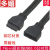 19P延长线主板F-USB3.0插针延长线19pin机箱前置USB3.0公对母延长 19pin延长线 USB3.0 0.2m