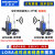 lora无线传输模块232/485信号数据采集Sx1278串频通讯433M 成对用【支持232/485信号】 3米天线