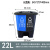 干湿双桶户外垃圾分类垃圾桶20升双层可回收二分类环保垃圾箱大号 22升蓝色+灰色分类双桶