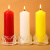 大粗蜡烛无烟无味停电应急专用照明腊烛备用红白黄色厂家批发 4支黄色