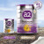 a2a2 奶粉 紫白金版婴幼儿营养奶粉澳洲原装进口新版 2段 原封箱装 900g 6罐