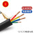 高晖（GAOHUI）橡套软电缆线YZ-3*6+1*4平方中型橡皮电缆线 橡胶户外电源线国标100米