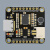 ASR PRO语音识别模块AI离线语音开发板天问学习模块 串口一键下载 桔红色 核心板+8p排针