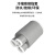 天背（Tianbei）10KV高压冷缩电缆终端头 电力电缆附件连接套管 单芯户内外冷压电缆头 70-120mm² 70-120mm²