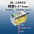 高精度0.002mm模拟量485输出激光位移测距传感器测厚薄高部分定制 BL-100NZ中文显示 开关量65-135