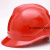 电力局安全帽电工工地建筑工程师监理安全头盔专用印字国网标志家 V型无标(红色)