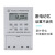 上海人民220V定时开关定时器家用路灯热水器时控全自动循环控制器 30A 220V(大部分人选择)