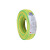 金龙羽 国标铜芯电线电缆单芯多股软线 BVR*2.5平方 黄绿双色 100米/卷 《单位：卷》
