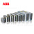 ABB CP-PX平板电源L型支架 CP-PX-A-LBR.01;10181626 CP-PX-A-LBR.01