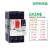 施耐德 热磁式电动机断路器控制按钮	GV2-ME08/2.5-4A