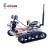 星舵仪器仪表GFS单片机智能小车机器人树莓派创客WiFi蓝牙视频兼 小车+传感器 树莓派4B4G