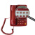 FUQIAO富桥 HCD28(3)P/TSD型 主叫号码显示电话机(统型)红色政务话机 军政保密话机 防雷击 20台起订