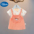 迪士尼（Disney）女童背带裙子2024夏季新款女宝宝连衣裙套装儿童洋气时髦假2件套 粉红色 110码建议100-110cm4-5岁cm