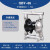 气动隔膜泵QBY-50不锈钢铝合金PP耐腐蚀压污水胶启动水泵 QBY-65不锈钢304+特氟龙F24