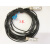 Finisar/菲尼萨 10GB光纤线带模块 3m5米 SF 西瓜红 菲尼萨aoc 3米