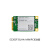 EC200T-CN通4G模块usb dongle移动联通电信EC20串口TTL EC200T   EUHA    MINIPCIE