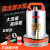 上海人民12V24V48V60V伏直流潜电瓶车电动抽水机高扬程1寸2寸 2寸60V420瓦10米电线