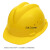 卡莱文标工地安全帽透气男建筑施工加厚玻璃钢领导工人头盔 V型ABS白色