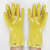 百仁吉全浸塑橡胶止滑加厚全胶皮防水防滑工作防油污劳保手套均码 黄色浸塑手套（10双/包）