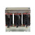 电抗器变频器18.5KW-50A 35KW输入ACL输出滤波直流三相电抗器 90KW-250A 输入(进线)