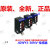 【全新】嘉准F&C激光位移传感器JGWY3-30NV