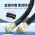 BNG防爆挠性管 4分6分PVC穿线管DN15DN20DN32电线连接软管可定制 DN40*1000（1.5寸）长：1米