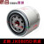 叉车变速箱滤清器JX0805D叉车2-3.5吨变箱滤芯CA1046适用