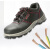 代尔塔（DELTAPLUS）劳保鞋 轻便透气安全鞋301113黑色 36单位双