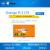 orange pi OrangePi 3 LTS 开发板全志H6芯片 安卓Linux香橙定制 PI3Lts主板