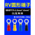 RV圆形电线接头端子o型线耳铜 鼻子压线线鼻子线鼻铜冷压接线端子 RV1.25-3.2