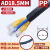 电线保护软管PE PP阻燃塑料波纹管汽车线束管电工加厚穿线 PP阻燃AD18.5/50米