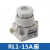 螺旋式熔断器熔芯芯子陶瓷保险丝RL1-15-60-100熔断器底座保险座 熔断体RL1-60/50A(10只)