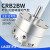 CRB2BW叶片式90度旋转摆动气缸180角度可调大全汽缸小型气动S270 CRB2BW10磁性支架