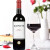 全球十大西拉 搏颂萨利斯干红葡萄酒 750ML*2