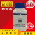 硫酸铵 AR500g分析纯化学试剂实验用品化工原料耗材(NH4)2SO4促销 (高)聚恒达 指定级 500g/瓶