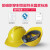 恒百思ABS安全帽 V型透气施工地领导安全头盔 监理电力工程安全帽 防砸 黄色