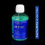 PH标准液 PH标准缓冲溶液250ml瓶装 酸度计  电导率标准液 PH7.00/250ml