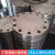 碳钢法兰盲板焊接铁闷板盖板锻打Q235 -DN300 DN50 PN1.6