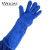 威特仕 10-2054 焊接手套 彩蓝色长袖筒款电焊手套 L码 1副