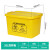 久洁（Jojell）20L医疗垃圾周转箱医疗物品废物回收收纳废物箱