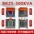 单相隔离变压器BK-500VA300W400W机床控制变压器380V变220V110V BK-10KVA备注电压（铜）