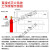 WZ-Q/T-E3二氧化碳火探管灭火装置七氟感温自启探火议价 45kg