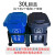 四色分类垃圾桶带盖户外环卫易腐可回收商用室外小区 2个30L桶加固定架