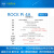Rock Pi 4A RK3399开发板 linux 安卓 Radxa Android 瑞芯微 1G内存 128GB
