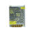 国产plc工控板fx2n fx3u-30mr简易小型微型板式模块plc控制器 2A24V电源
