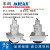 米朗MFB-MPSFS2防水防爆型拉绳线位移传感器深水型拉线位移传感器拉绳编码器 MFB-MPSFS2-M-2500mm V1（0-5V）-EX