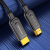 光纤hdmi线2.0工程线4K高清数据线信号延长线10/20米 光纤HDMI线2.0版 50m