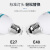 佛山照明(FSL)E27螺口3U节能灯泡T4三基色荧光灯泡23W白光6500K 10个装