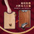 唐宗筷乌檀木菜板竹砧板家用实木切菜板厨房加厚不易发霉案板双面砧板 板双面砧板
