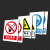 本安 消防通道禁止停车标识牌警示牌标志牌提示牌警告牌 铝板+反光膜 20*30cm 可定制